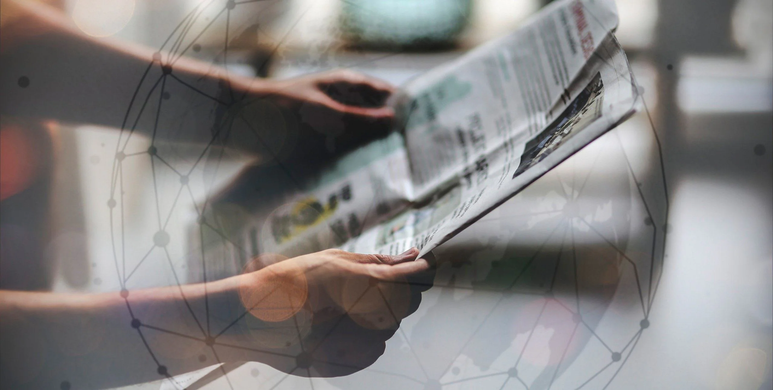  Industry News